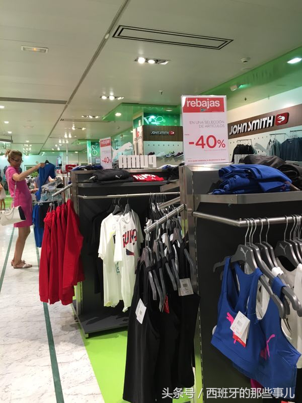 一件李维斯的T恤衫25欧元-西班牙商场耐克、阿迪达斯价格实拍