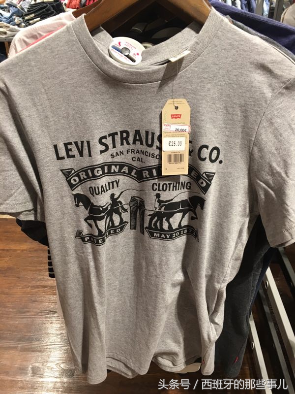 一件李维斯的T恤衫25欧元-西班牙商场耐克、阿迪达斯价格实拍