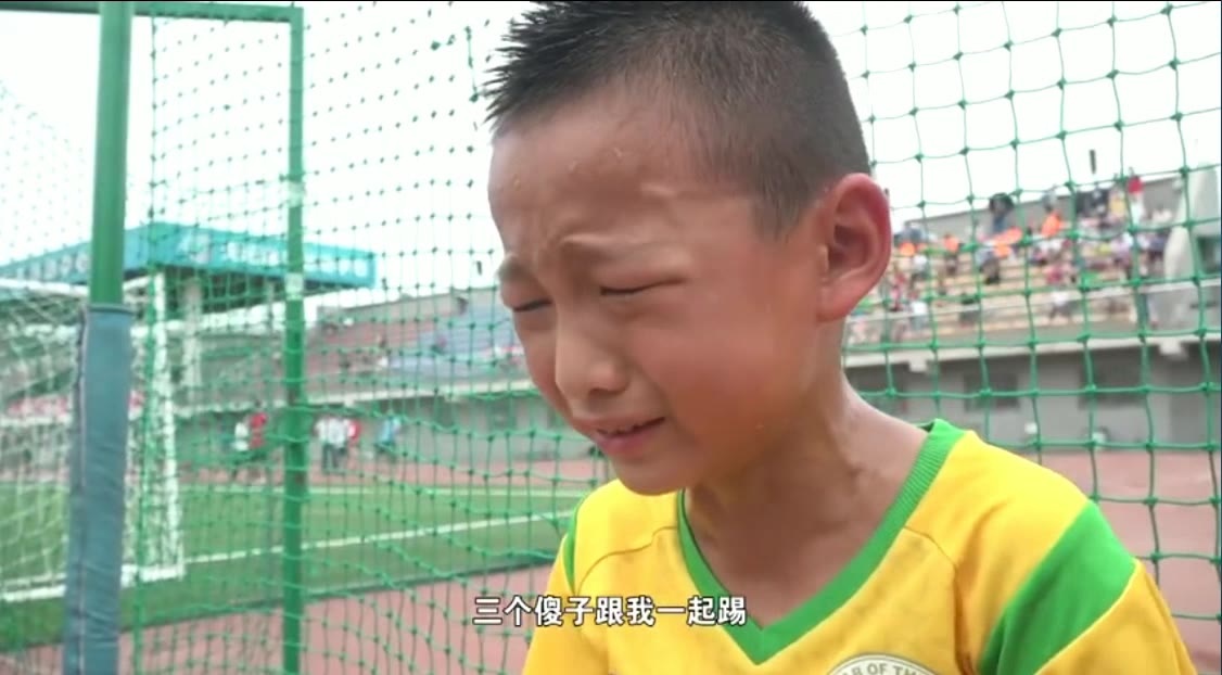 不想和傻子一起踢，你踢球最怕遇到什么样的队友？