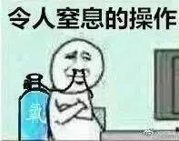 如何区分山寨货真假图解,真假货辨别