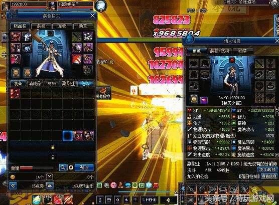 dnf各职业buff换装满级多少级,dnf全职业buff技能图