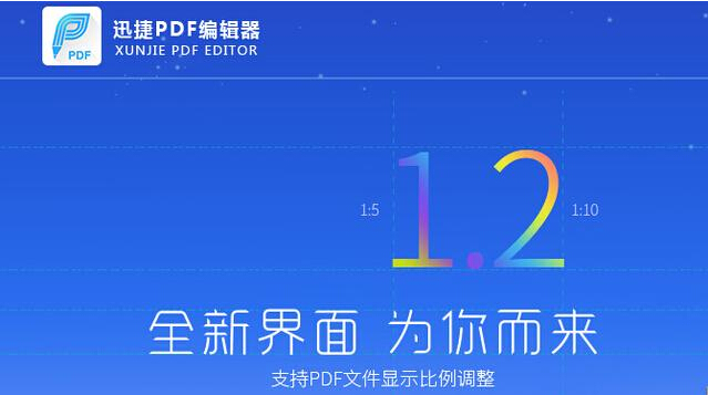 宸ヤ綔鏁堢巼楂樼殑pdf杞欢,宸ヤ綔鏁堢巼鎻愰珮鐨刾df杞欢