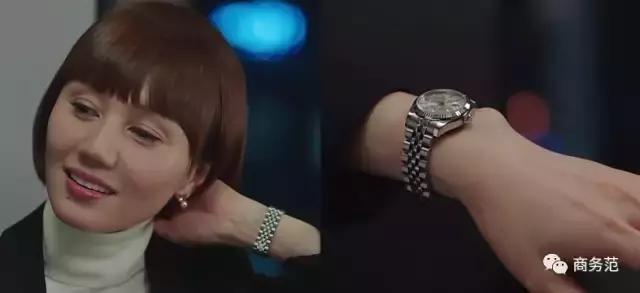 唐晶戴的项链前半生,唐晶戴戒指