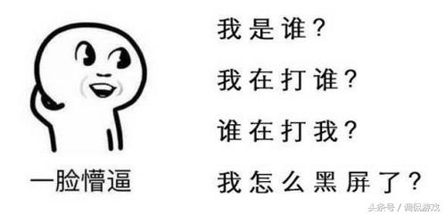 王者荣耀新版卡顿怎么设置,如何解决安卓手机王者荣耀卡顿