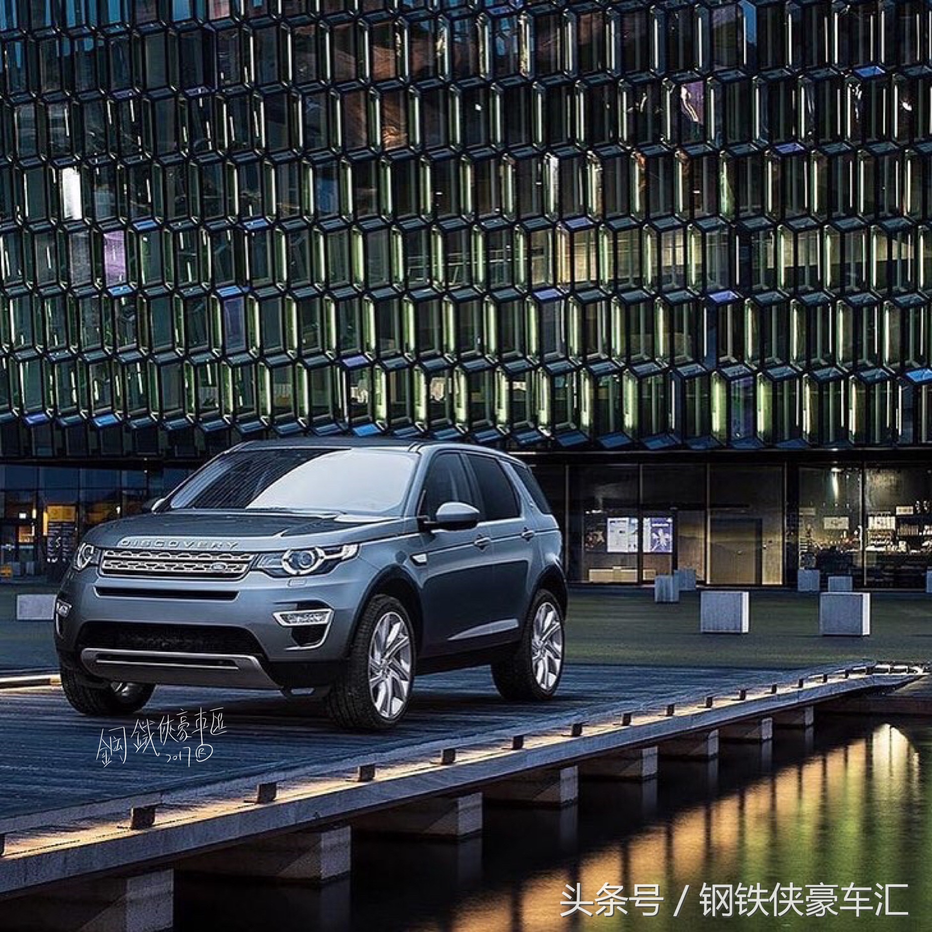 路虎星脉vela,路虎星脉vela价格