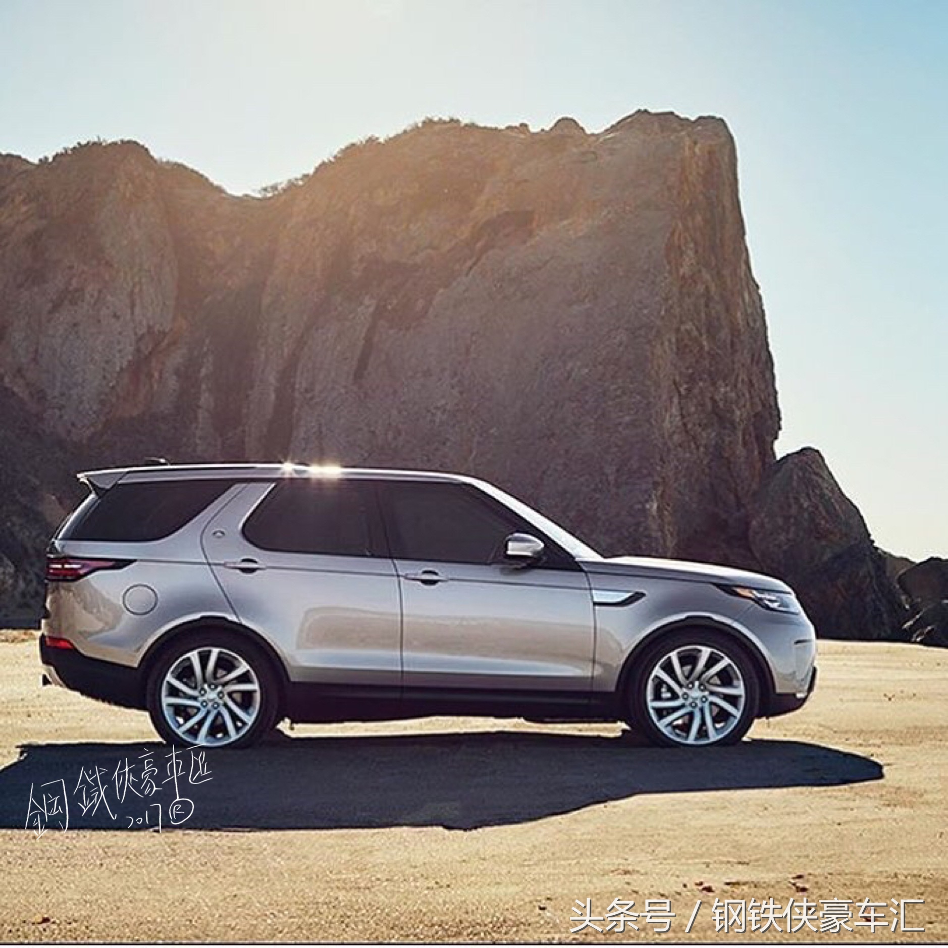 路虎星脉vela,路虎星脉vela价格