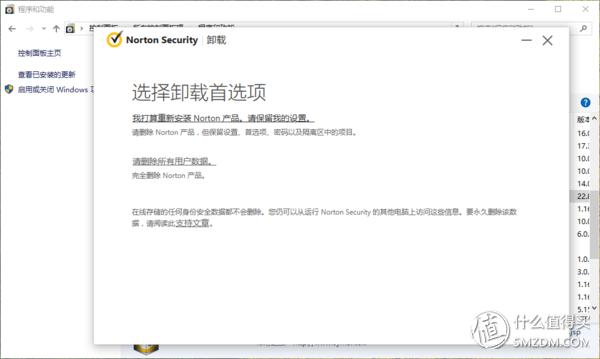 轻于形强于芯：acer宏碁蜂鸟笔记本，轻评测重体验