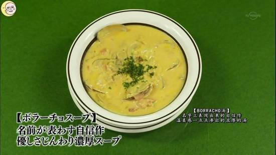 涓滀含娣卞椋熷爞鏈変粈涔堝ソ鍚冪殑,涓滀含娣卞椋熷爞鍝濂藉悆