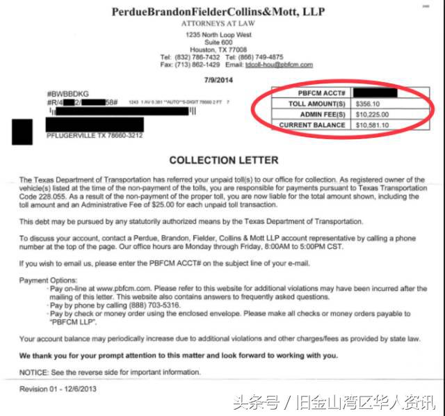 在美国高速公路上开车关注事项,美国高速公路如何正确开车