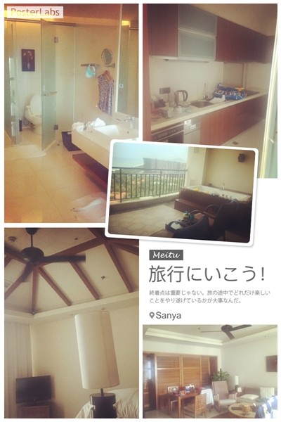 三亚带1岁宝宝旅行攻略,三亚亲子游攻略1岁半