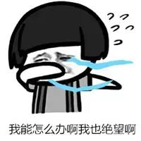 jeep不谈情怀,jeep蝎子