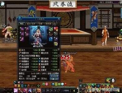 dnf各职业buff换装满级多少级,dnf全职业buff技能图