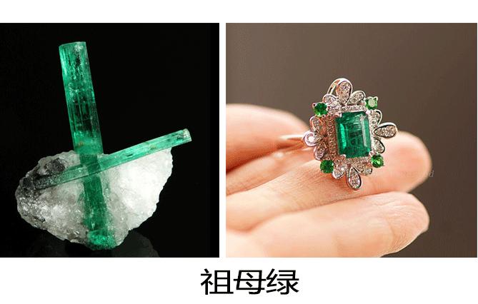 国外的珠宝一定比国内的便宜又好吗，别天真了