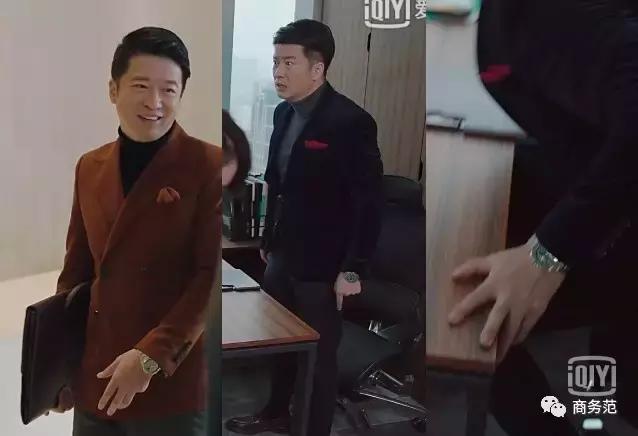 唐晶戴的项链前半生,唐晶戴戒指