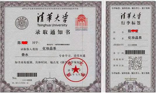 信息流投放吸粉,信息流涨粉投放