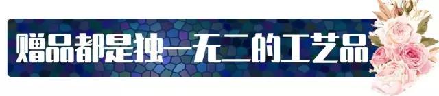 有颜任性山东临沂,有颜任性