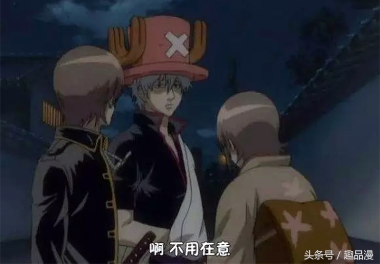 银魂恶搞咒术回战哪一集,银魂都有哪些恶搞