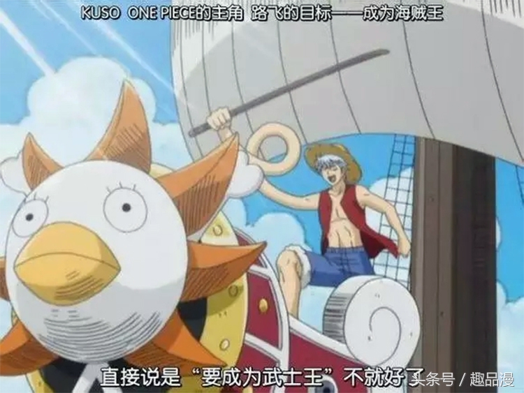 银魂恶搞咒术回战哪一集,银魂都有哪些恶搞