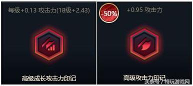 lol无限乱斗为什么好难赢,lol无限乱斗平衡性调整