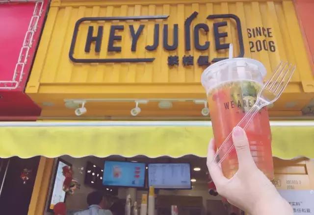 上海怎么蹦野迪 (平价蹦迪攻略)