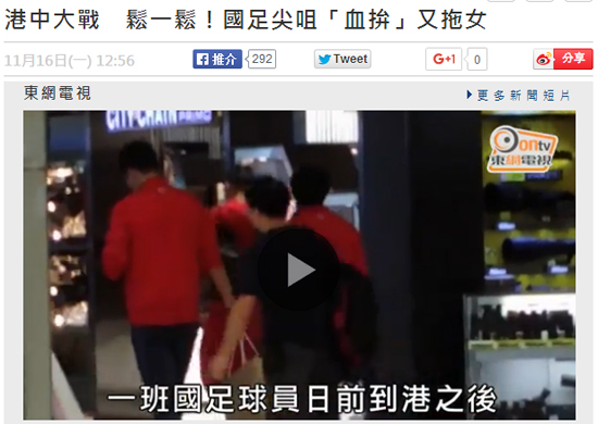 女排黄金一代朱婷,中国女排血拼