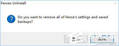 桌面文件不能拖动怎么解决,windows10无法拖动文件如何解决