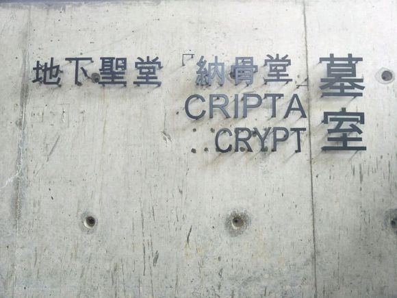 闺蜜行-珠海澳门之旅小攻略印象深刻第二站-澳门