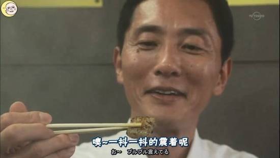 涓滀含娣卞椋熷爞鏈変粈涔堝ソ鍚冪殑,涓滀含娣卞椋熷爞鍝濂藉悆