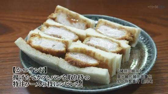 涓滀含娣卞椋熷爞鏈変粈涔堝ソ鍚冪殑,涓滀含娣卞椋熷爞鍝濂藉悆