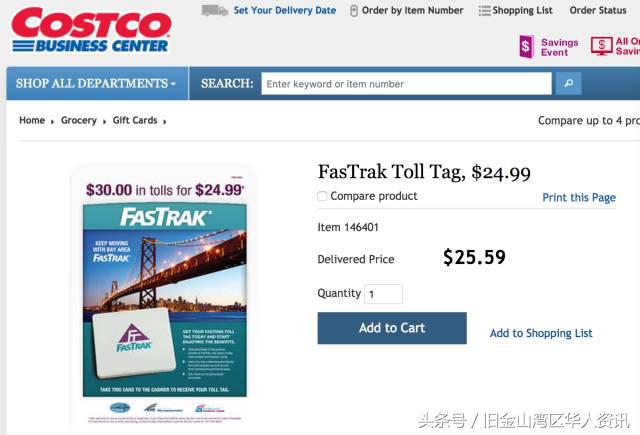 在美国高速公路上开车关注事项,美国高速公路如何正确开车