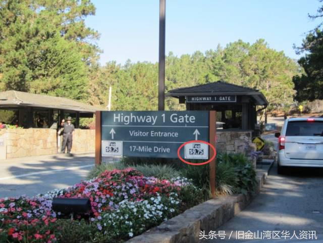 在美国高速公路上开车关注事项,美国高速公路如何正确开车