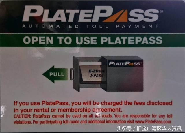 在美国高速公路上开车关注事项,美国高速公路如何正确开车