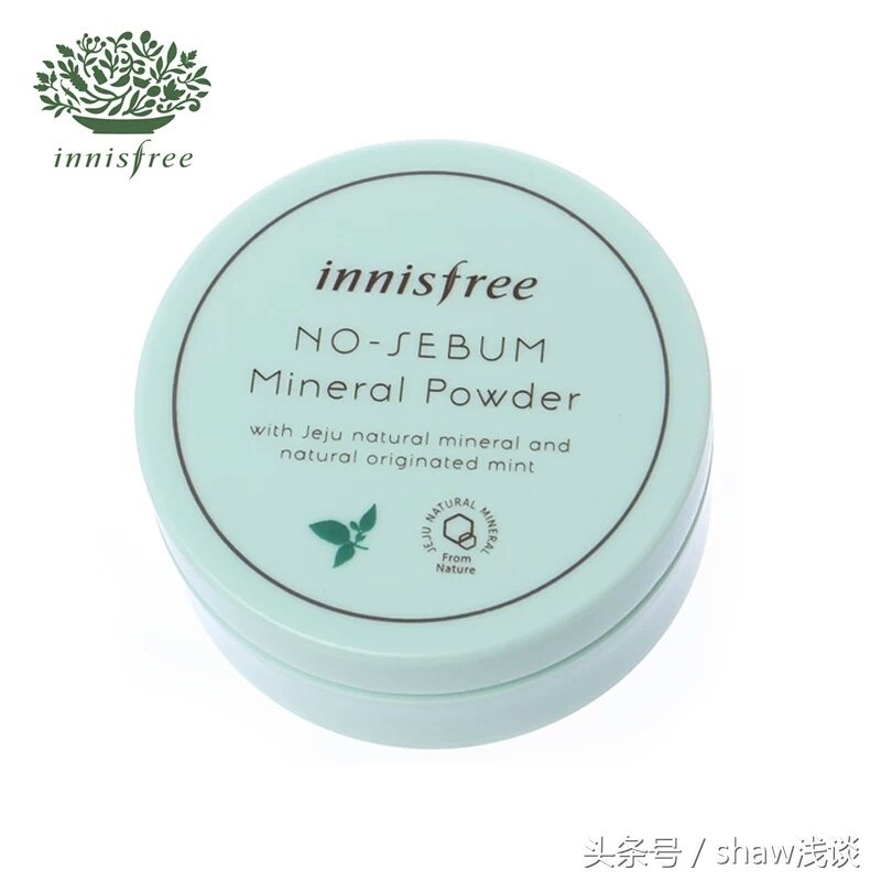 花儿与少年收官了，盘点花少团旅行中用到的单品，到底好不好用呢？