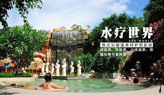 古兜山海度假公寓价格,日照环海国旅