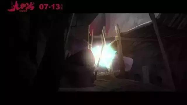 《大护法》的自来水们：请收起你们的宠溺！