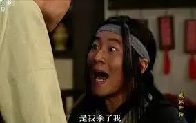 《大护法》的自来水们：请收起你们的宠溺！