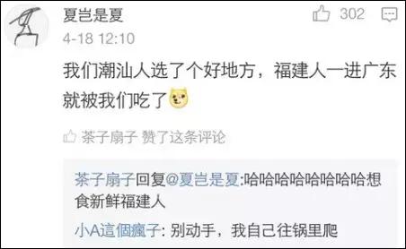 jeep不谈情怀,jeep蝎子