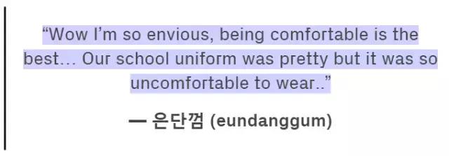 被全国嫌弃的校服,韩国女孩羡慕中国校服