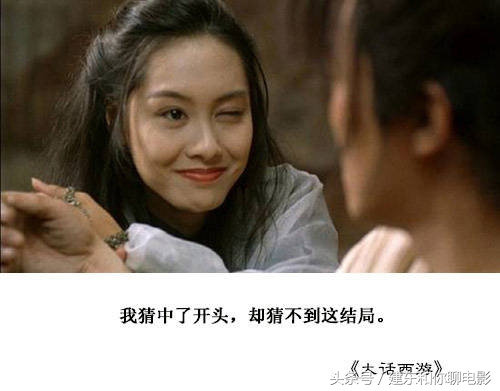 那些惊艳了时光的香港,那些惊艳了时光的台词