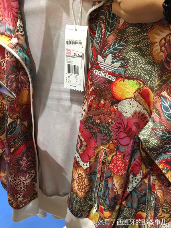 一件李维斯的T恤衫25欧元-西班牙商场耐克、阿迪达斯价格实拍