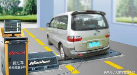 a2驾驶证异地年审流程,驾驶证异地年审流程最新规定