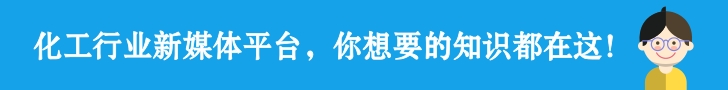 化工设计院哪家好,顶级化工设计院有哪几家