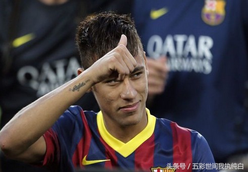 世界足坛史上最强前十球员排行,世界足坛年薪最高的十大球星