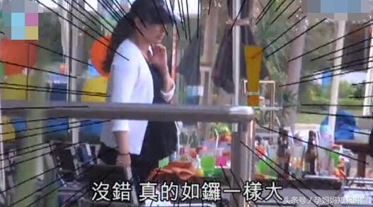 郭晶晶孕期照,郭晶晶挺孕肚现身