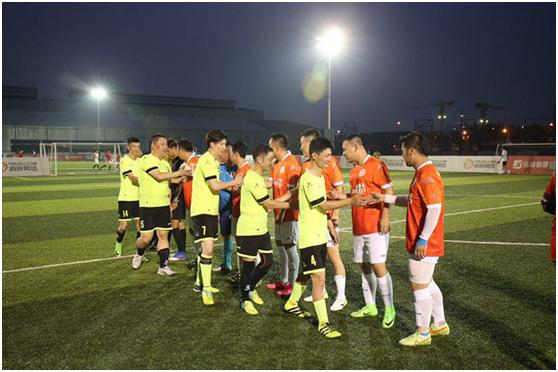 酷暑难敌足球热，上海房地产经纪行业喜迎第一届自己的“欧冠”