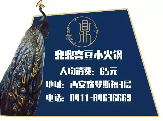 有颜任性山东临沂,有颜任性