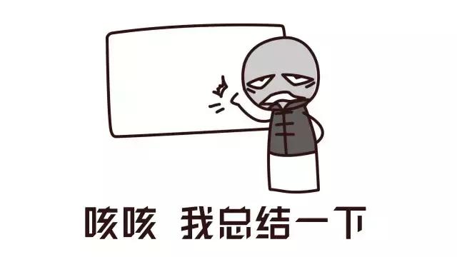 2019西城区中学全部排名,西城区初中排名2024