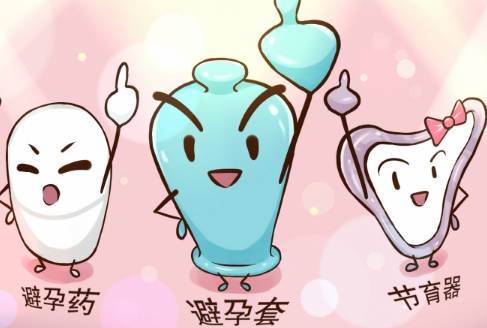 流产后，如何调理和快速恢复？