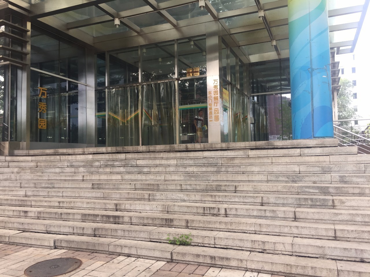 北京科技大学这个西瓜摊神了，一到夏天就成北科吃货聚集地