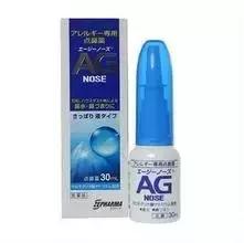 剁手党的福音法国实用攻略,日本购物攻略必买清单